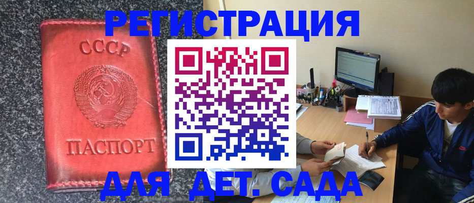 форма 3 в Лянторе